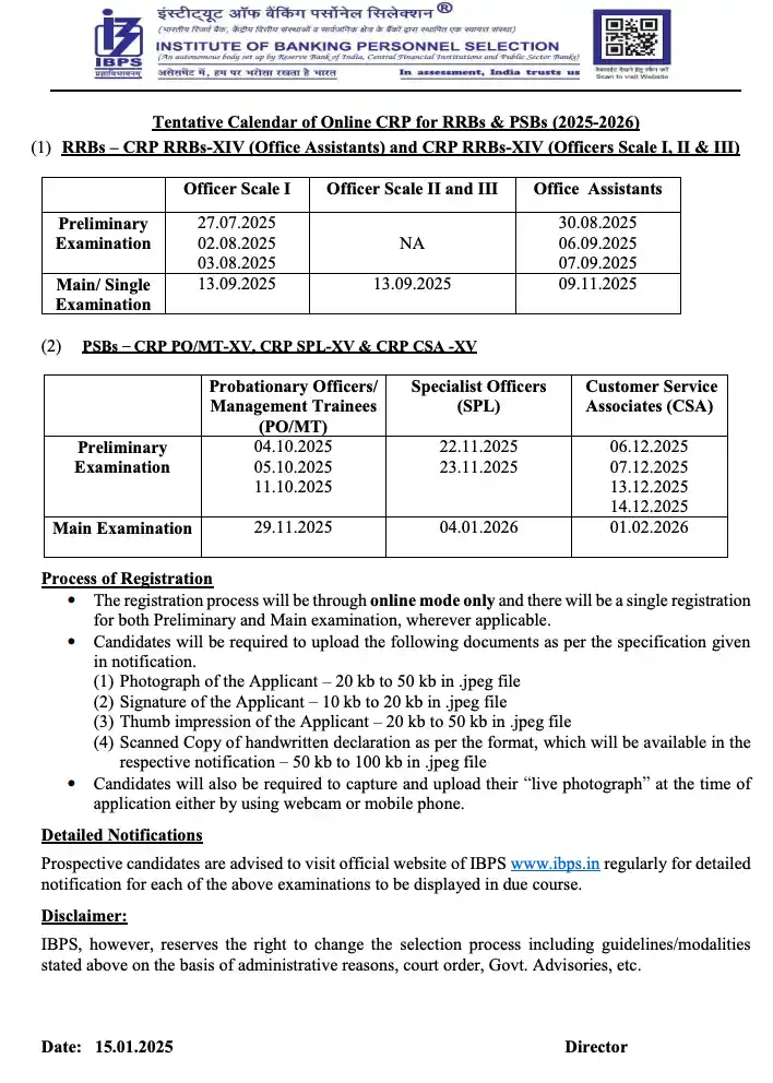 IBPS Exam Calendar 2025 Out